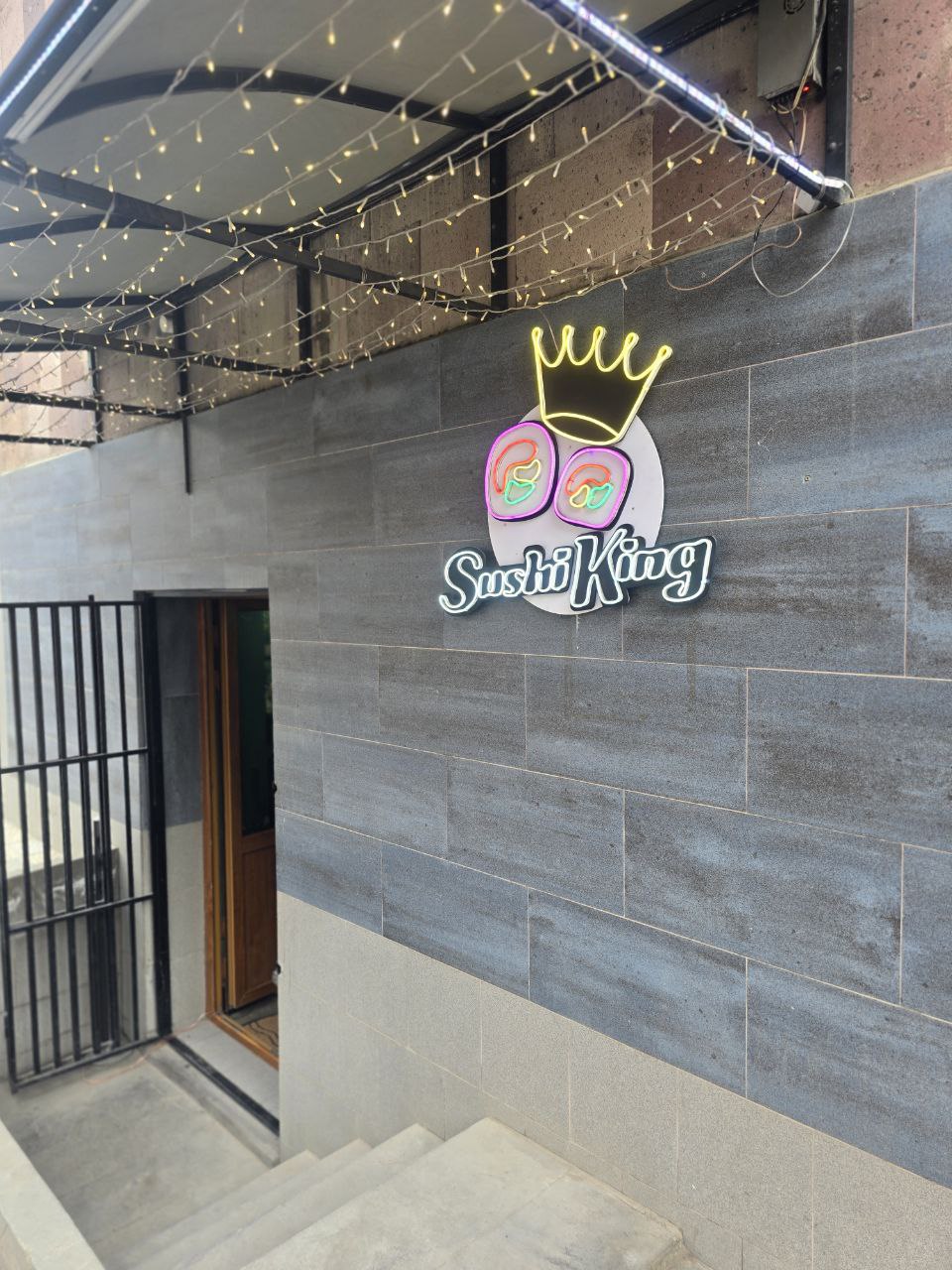 Sushi King entrance